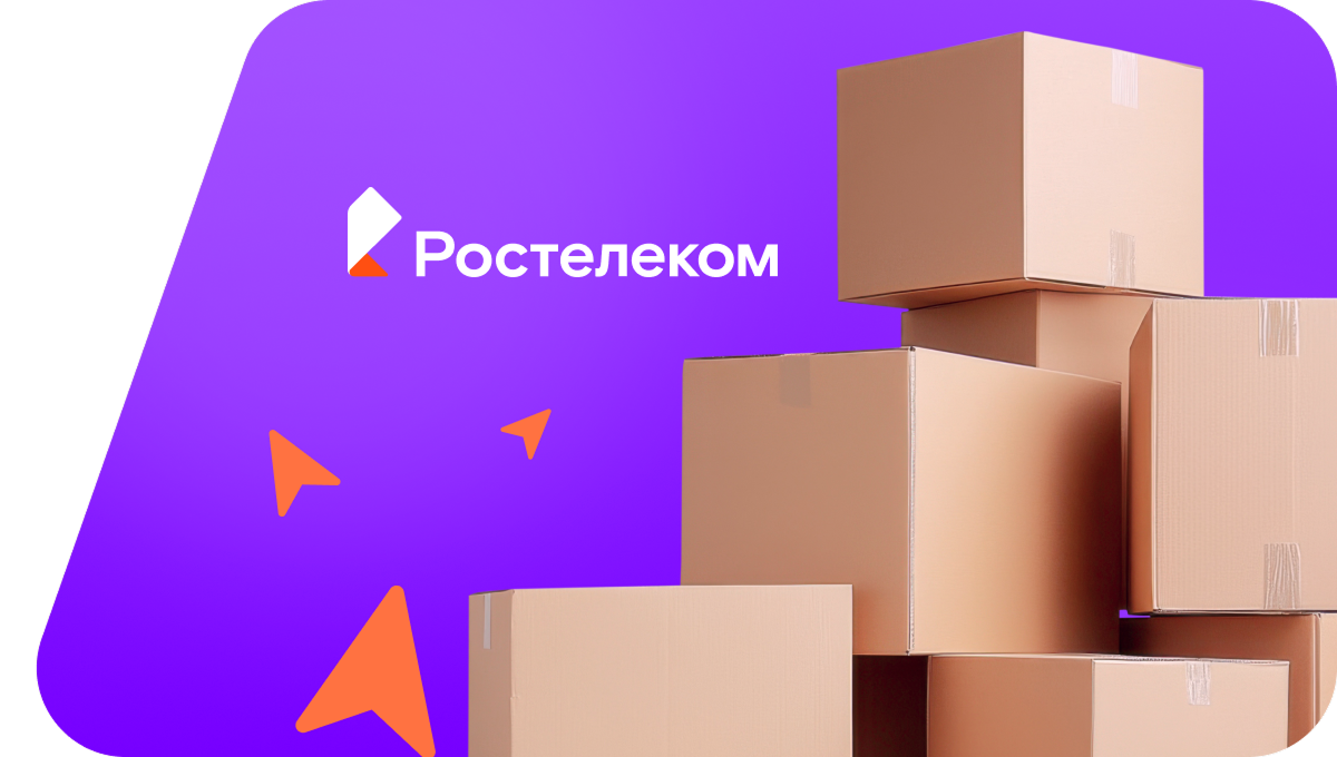 Переезд в новую квартирув село Красный Кут (Приморский край)